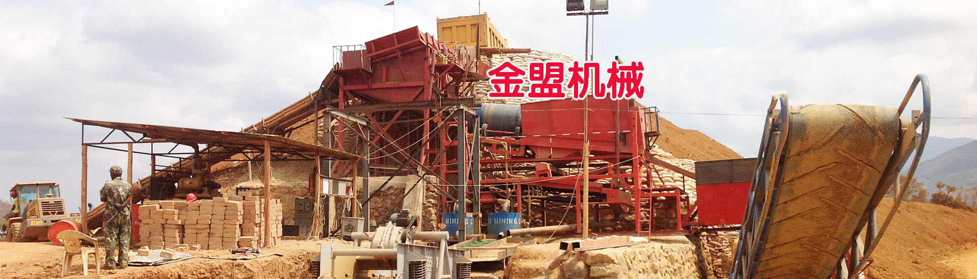 濰坊開鎖服務,濰坊家政服務,濰坊管道疏通,濰坊道路救援,濰坊學歷提升